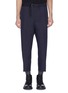 Main View - Click To Enlarge - OAMC - Belted twill jogging pants