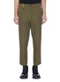 Main View - Click To Enlarge - OAMC - Zip cuff twill pants