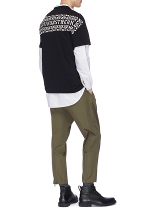 Figure View - Click To Enlarge - OAMC - Zip cuff twill pants