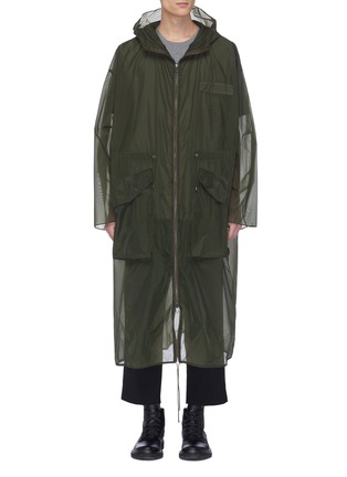 Main View - Click To Enlarge - OAMC - Sheer hooded parka