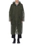 Main View - Click To Enlarge - OAMC - Sheer hooded parka