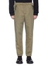 Main View - Click To Enlarge - OAMC - 'Shelter' panelled outseam twill jogging pants