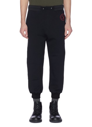 Main View - Click To Enlarge - OAMC - Logo stamp print sweatpants
