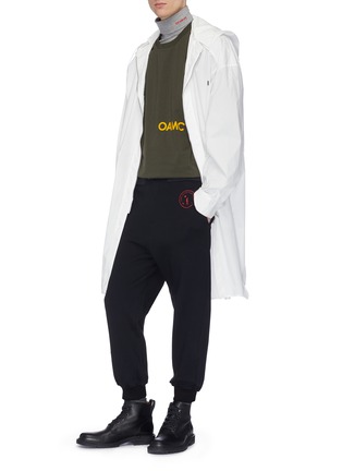 Figure View - Click To Enlarge - OAMC - Logo stamp print sweatpants