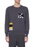 Main View - Click To Enlarge - OAMC - 'Form' mix graphic intarsia sweater