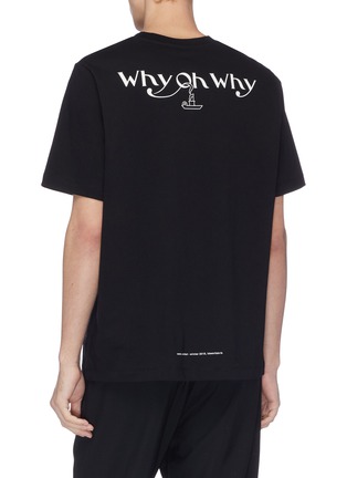 Back View - Click To Enlarge - OAMC - 'Why Oh Why' slogan print chest pocket T-shirt