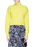 Main View - Click To Enlarge - 3.1 PHILLIP LIM - Textured cropped sweater