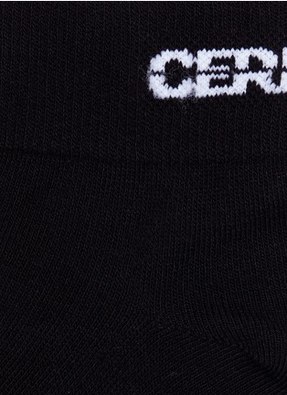 Detail View - Click To Enlarge - OPENING CEREMONY - Logo intarsia unisex ankle socks