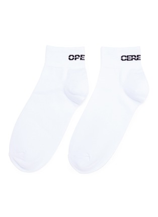 Main View - Click To Enlarge - OPENING CEREMONY - Logo intarsia unisex ankle socks
