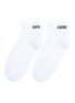 Main View - Click To Enlarge - OPENING CEREMONY - Logo intarsia unisex ankle socks