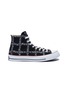 Main View - Click To Enlarge - CONVERSE - x JW Anderson 'Chuck 70' logo print high top sneakers