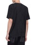 Back View - Click To Enlarge - BY WALID - Reconstructed patchwork T-shirt