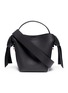 Main View - Click To Enlarge - ACNE STUDIOS - Knot strap small leather tote