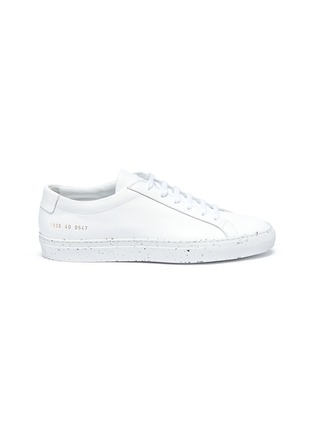 Main View - Click To Enlarge - COMMON PROJECTS - 'Achilles' confetti outsole leather sneakers