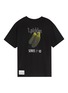 Main View - Click To Enlarge - STUDIO CONCRETE - 'Series 1 to 10 Grocery' unisex T-shirt – 1 Pickles