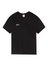Figure View - Click To Enlarge - STUDIO CONCRETE - 'Series 1 to 10 Grocery' unisex T-shirt – 10 Milkshake