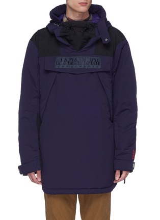 Main View - Click To Enlarge - 10593 - 'Epoch' logo patch colourblock panel padded hoodie