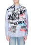 Main View - Click To Enlarge - DOUBLET - 'Street Art Package' graffiti print laminated panel stripe shirt