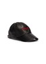 Main View - Click To Enlarge - 032C - 'WWB' logo slogan embroidered leather baseball cap