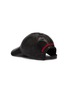 Figure View - Click To Enlarge - 032C - 'WWB' logo slogan embroidered leather baseball cap