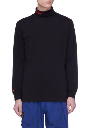 Main View - Click To Enlarge - 032C - 'WWB' logo embroidered turtleneck sweatshirt