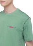 Detail View - Click To Enlarge - 032C - 'WWB' logo slogan embroidered T-shirt