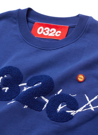  - 032C - 'WWB Believer' logo slogan sweatshirt
