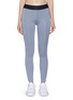 Main View - Click To Enlarge - 72993 - 'Rhys' stripe outseam performance leggings