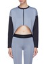 Main View - Click To Enlarge - 72993 - 'Ace' stripe colourblocked cropped track jacket