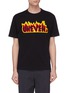 Main View - Click To Enlarge - KOLOR - 'Uneven' appliqué T-shirt