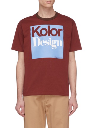Main View - Click To Enlarge - KOLOR - 'Kolor Design' print T-shirt