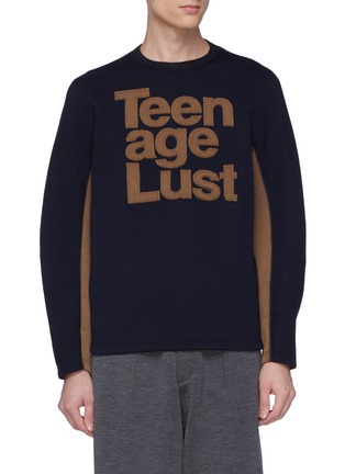 Main View - Click To Enlarge - KOLOR - 'Teenage Lust' slogan appliqué colourblock sweatshirt