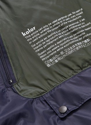  - KOLOR - Colourblock anorak jacket