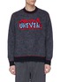 Main View - Click To Enlarge - KOLOR - 'Uneven' slogan appliqué contrast border brushed sweater