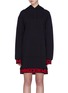 Main View - Click To Enlarge - OPENING CEREMONY - Logo jacquard unisex oversized hoodie