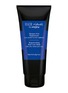 Main View - Click To Enlarge - SISLEY - Regenerating Hair Care Mask with Four Botanical Oils 200ml
