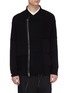Main View - Click To Enlarge - THE VIRIDI-ANNE - Panelled zip cardigan