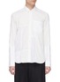 Main View - Click To Enlarge - THE VIRIDI-ANNE - Stripe patchwork shirt