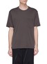 Main View - Click To Enlarge - THE VIRIDI-ANNE - Chest pocket T-shirt