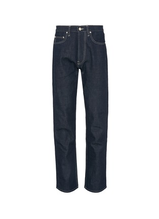 Main View - Click To Enlarge - E. TAUTZ - Straight leg raw jeans