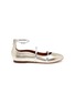 Main View - Click To Enlarge - MALONE SOULIERS - 'Robyn' strap leather kids ballerina flats