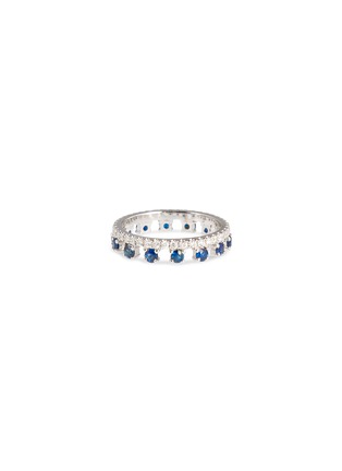 Main View - Click To Enlarge - CENTAURI LUCY - Hyacinth' diamond tsavorite 18k white gold bottom crown ring