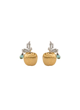 Main View - Click To Enlarge - CENTAURI LUCY - 'The Golden Apple' diamond aquamarine 18k gold stud earrings
