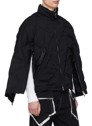 Detail View - Click To Enlarge - SULVAM - Raw cuff down puffer jacket
