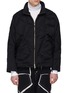 Main View - Click To Enlarge - SULVAM - Raw cuff down puffer jacket