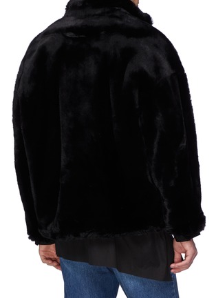 Back View - Click To Enlarge - SULVAM - Padded faux fur jacket