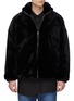 Main View - Click To Enlarge - SULVAM - Padded faux fur jacket