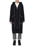 Main View - Click To Enlarge - SULVAM - Contrast topstitching raw hem hooded coat