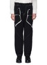 Main View - Click To Enlarge - SULVAM - Contrast topstitching raw pocket track pants