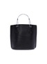Main View - Click To Enlarge - TRADEMARK - 'Aubock' mini croc embossed leather tote